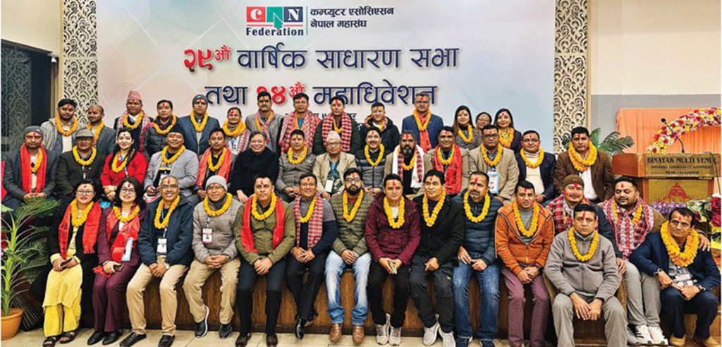 Regulation of social sites is positive move: CAN Federation