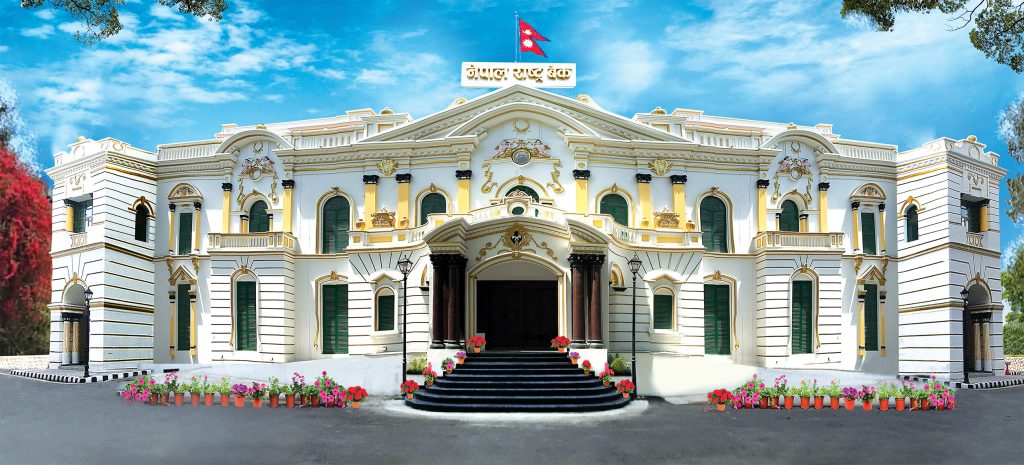 NRB urges BFIs to resume essential services